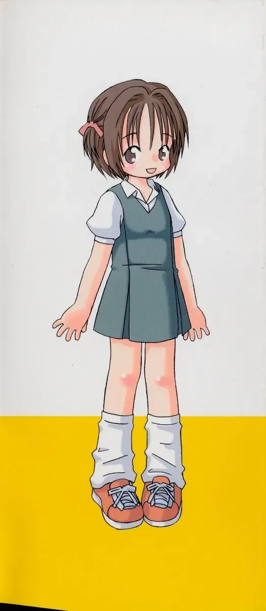 [Kagami Fumio] Daisuki Fhentai - Page 2