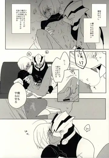 [Adol] Himitsu no Okusuri Fhentai - Page 29