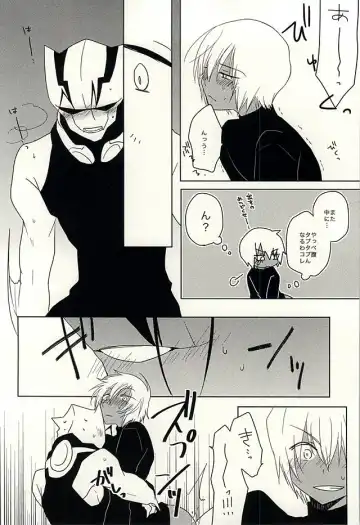 [Adol] Himitsu no Okusuri Fhentai - Page 37