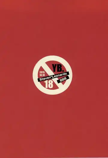 [Tokitou Yuuya] Iikagen ni Shiro yo Chuunen! Fhentai - Page 28