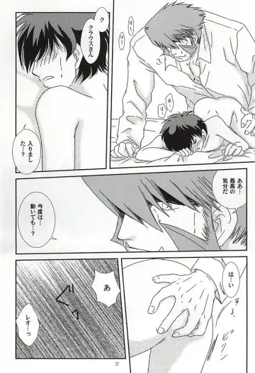 Sub Rosa Fhentai - Page 14