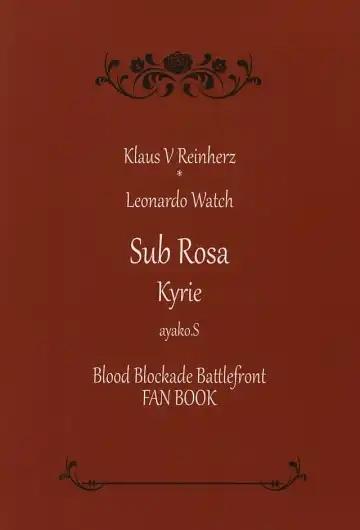 Sub Rosa Fhentai - Page 22