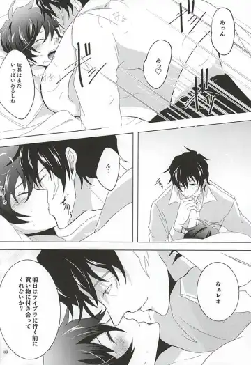 [Makka] Tenshi na Kimi ni Itazura shitai Fhentai - Page 29