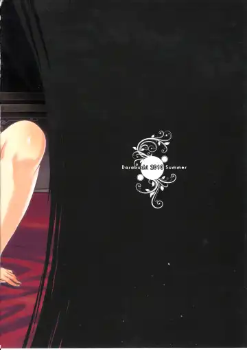 [Darabuchi] VALKYRIA Fhentai - Page 30