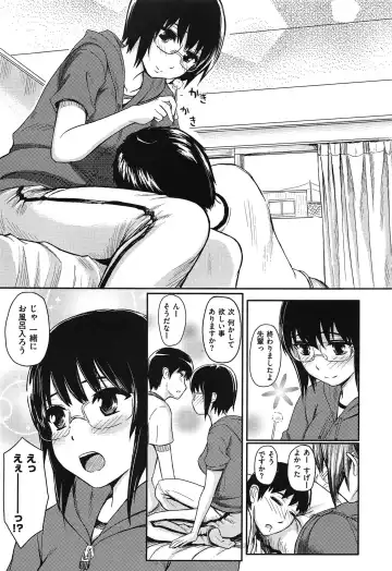 [Yokoshima Nikki] Yokoshima Musume Fhentai - Page 114