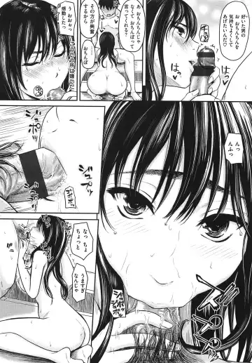 [Yokoshima Nikki] Yokoshima Musume Fhentai - Page 15