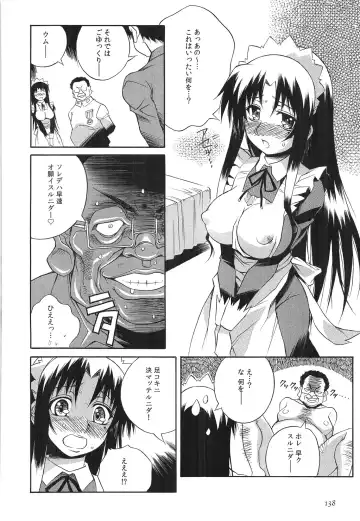 [Yaeda Nagumo] Tanetsuke Live Fhentai.net - Page 141