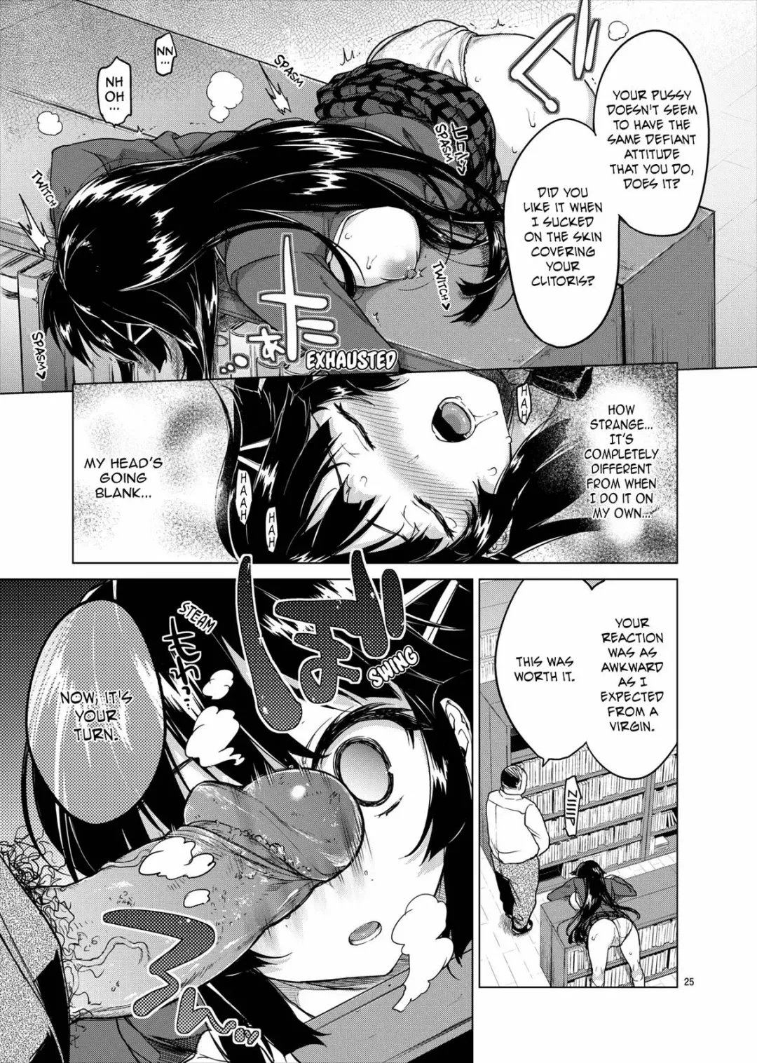 [Mucha] Chizuru-chan Kaihatsu Nikki | Development Diary Ch.5 - Chizuru-chan Development Diary 1 Fhentai - Page 25