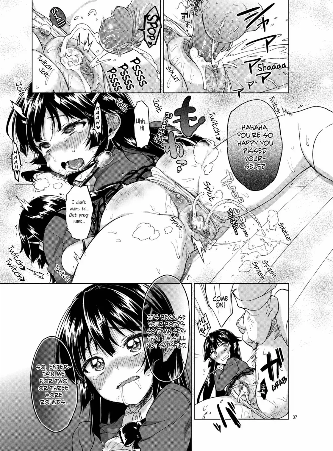 [Mucha] Chizuru-chan Kaihatsu Nikki | Development Diary Ch.5 - Chizuru-chan Development Diary 1 Fhentai - Page 37
