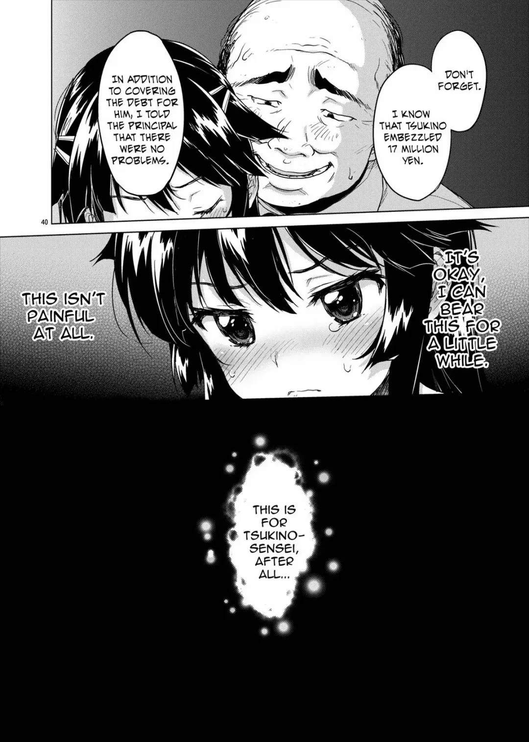 [Mucha] Chizuru-chan Kaihatsu Nikki | Development Diary Ch.5 - Chizuru-chan Development Diary 1 Fhentai - Page 40