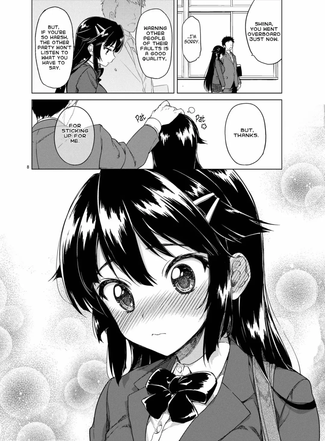 [Mucha] Chizuru-chan Kaihatsu Nikki | Development Diary Ch.5 - Chizuru-chan Development Diary 1 Fhentai - Page 8
