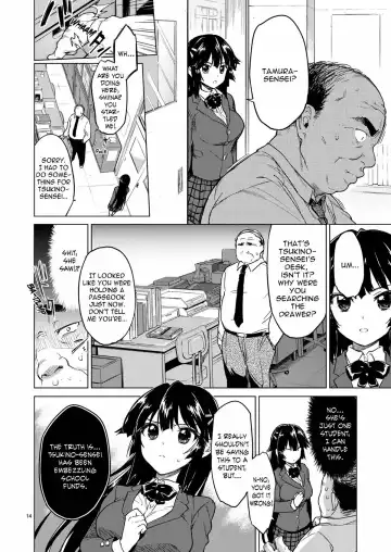 [Mucha] Chizuru-chan Kaihatsu Nikki | Development Diary Ch.5 - Chizuru-chan Development Diary 1 Fhentai - Page 14