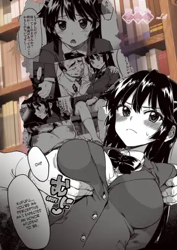 [Mucha] Chizuru-chan Kaihatsu Nikki | Development Diary Ch.5 - Chizuru-chan Development Diary 1 Fhentai - Page 44