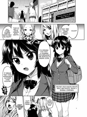 [Mucha] Chizuru-chan Kaihatsu Nikki | Development Diary Ch.5 - Chizuru-chan Development Diary 1 Fhentai - Page 5
