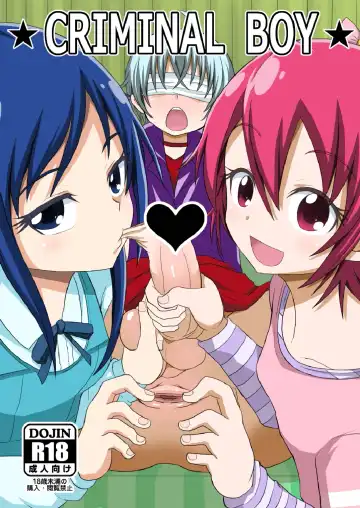 [Bu-chan] Precure Okuchi Tokushuu Hon Fhentai - Page 9