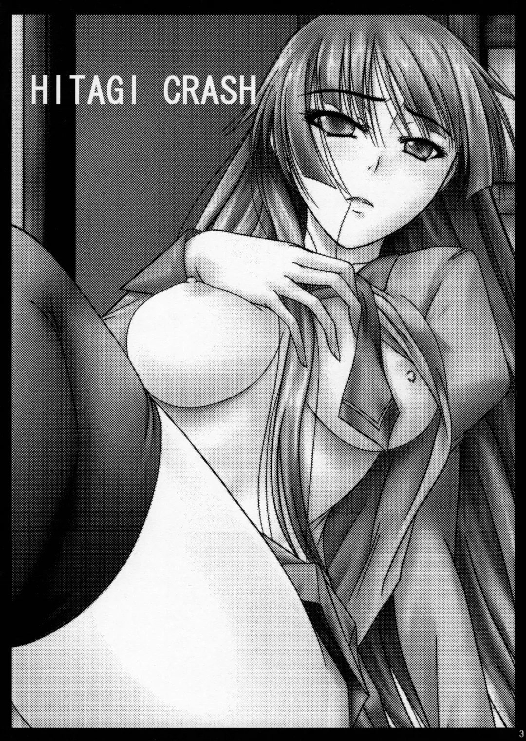 [Nagisano Usagi] Hitagi Crash!! Fhentai - Page 3