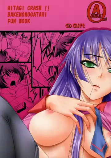 [Nagisano Usagi] Hitagi Crash!! Fhentai - Page 2