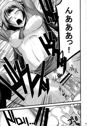 [Nagisano Usagi] Hitagi Crash!! Fhentai - Page 23