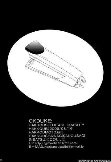 [Nagisano Usagi] Hitagi Crash!! Fhentai - Page 26