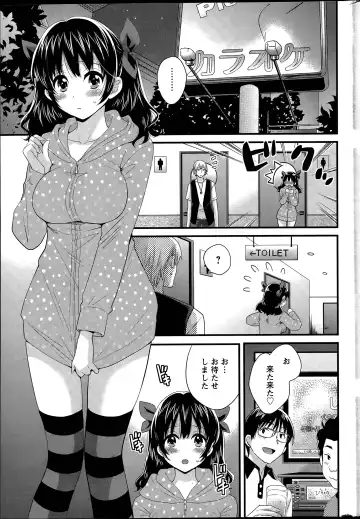 [Pon Takahanada] Otani-san no Cosplay Jijou Ch. 1-7 Fhentai.net - Page 19