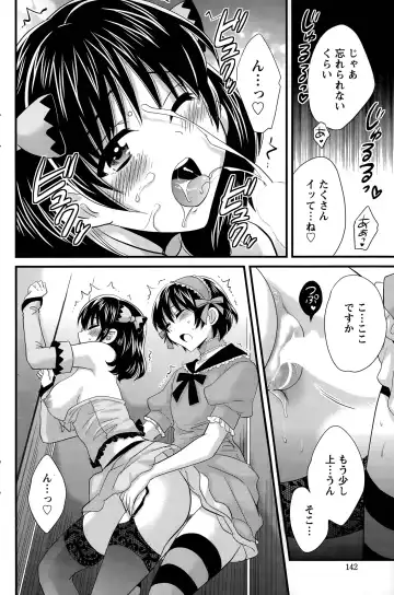 [Pon Takahanada] Otani-san no Cosplay Jijou Ch. 1-7 Fhentai.net - Page 88