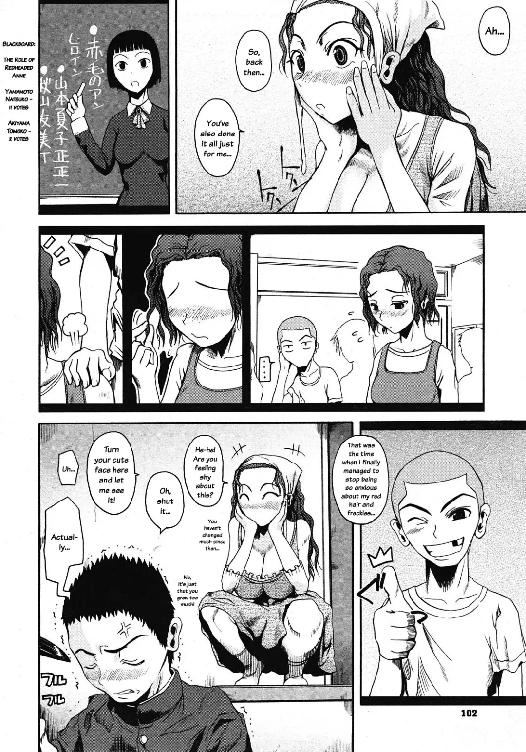 [Fuetakishi] Sobakasu Hime | Freckled Princess Fhentai.net - Page 6