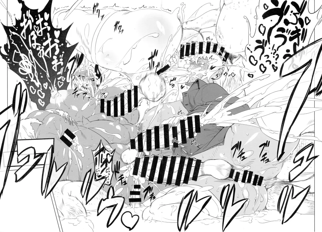 [Drill Jill] Kotoni-san-tachi to ￮￮ shita Koto wa Wasurenai!!!! Fhentai - Page 71