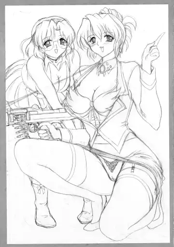 [Gesho Ichirou] OUT TRIAL 2 Fhentai - Page 49