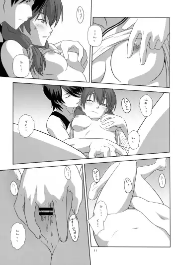 [Akikan] Nagamonogatari Fhentai.net - Page 10