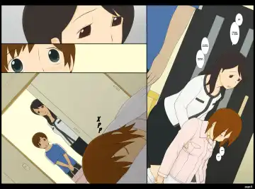 [Ponfaz] Ponpharse Vol. 3 - "Toshiue no Oneesan" Hen (Zenpen) | Ponfaz том 3 - сестра Fhentai - Page 9