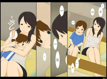 [Ponfaz] Ponpharse Vol. 3 - "Toshiue no Oneesan" Hen (Zenpen) | Ponfaz том 3 - сестра Fhentai - Page 12