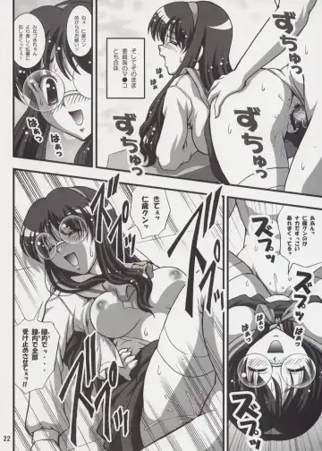 [Kakyouin Chiroru] Gohoushi Club 04 Fhentai.net - Page 21