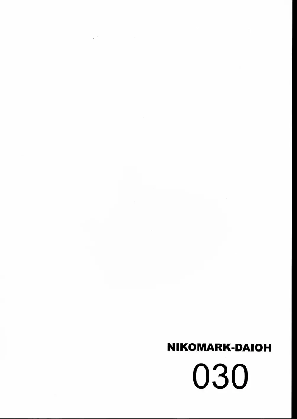 NIKOMARK-DAIOH Fhentai - Page 30