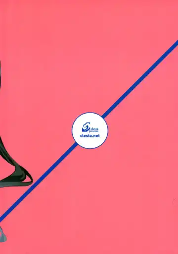 [Cle Masahiro] CL-orz 44 Fhentai - Page 23