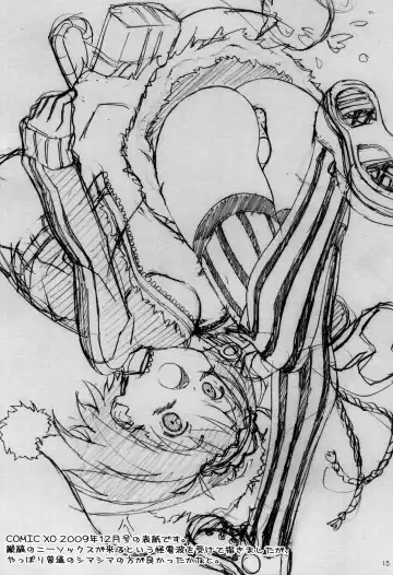 [Kuuchuu Yousai] Soredemo Oshigoto Rough Note Fhentai - Page 14