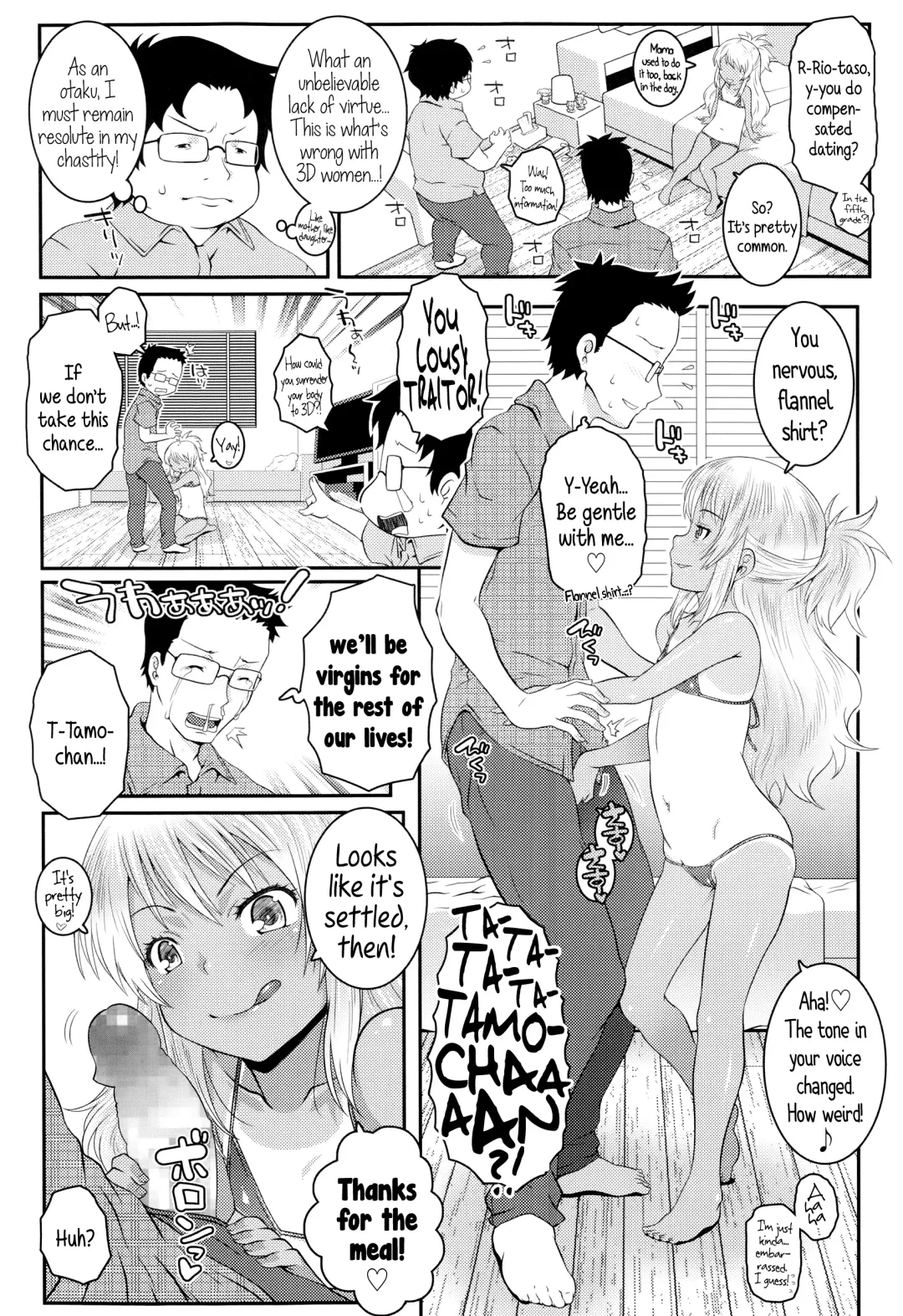 [Mdo-h] Bitch! Ch.1-2 Fhentai - Page 4