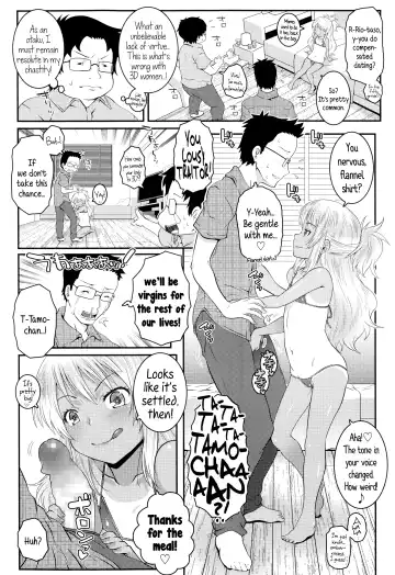 [Mdo-h] Bitch! Ch.1-2 Fhentai - Page 4