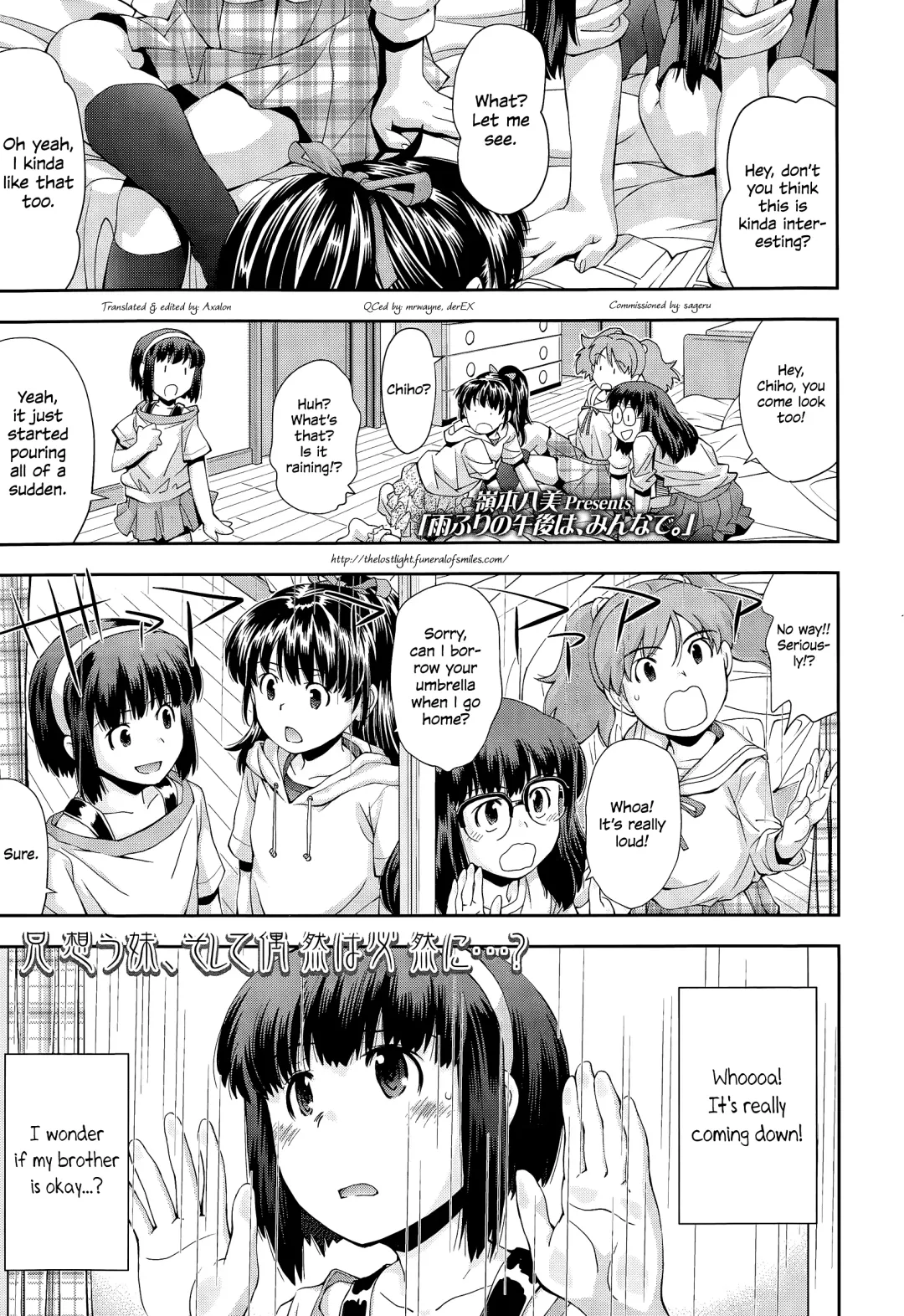 Read [Ryoumoto Hatsumi] Amefuri no Gogo wa, Minna de | A Rainy Afternoon with Friends - Fhentai.net