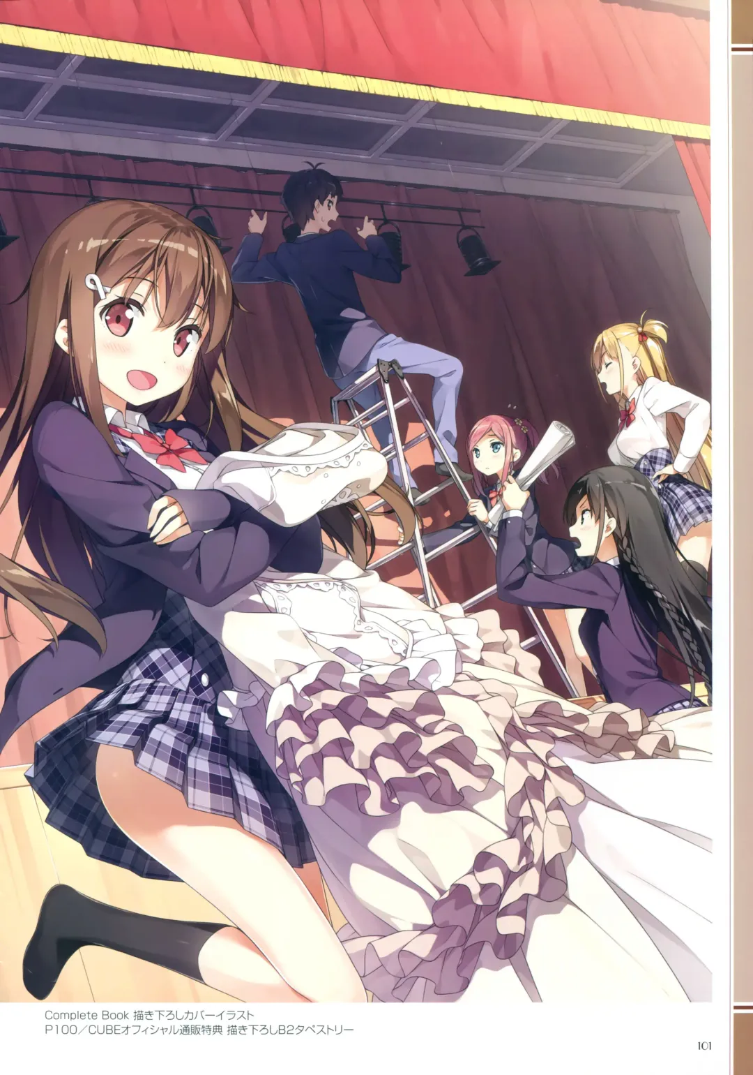 [Kantoku - Mitaonsya] Koi Suru Kanojo no Bukiyou na Butai Complete Book Fhentai - Page 26