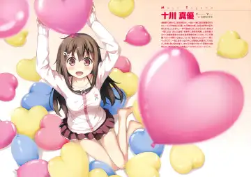 [Kantoku - Mitaonsya] Koi Suru Kanojo no Bukiyou na Butai Complete Book Fhentai - Page 2