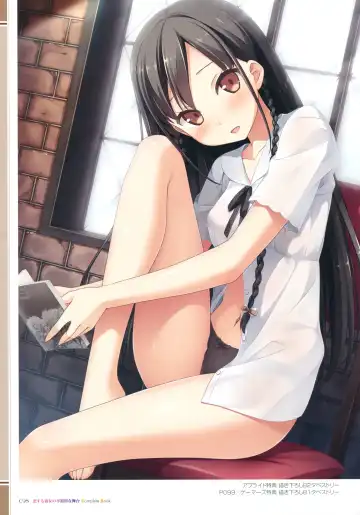 [Kantoku - Mitaonsya] Koi Suru Kanojo no Bukiyou na Butai Complete Book Fhentai - Page 23