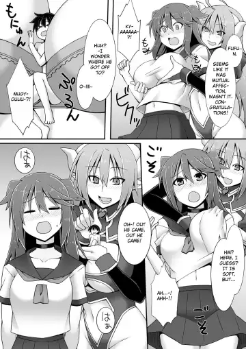 [Zinkurou] Tenshi Minarai | The Apprentice Angel Fhentai - Page 9