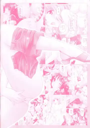 [Yuzupon] Shimai no Kaikata Fhentai - Page 219