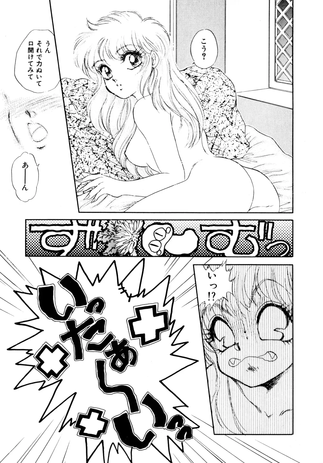 [Nekojima Lei] After Fhentai - Page 158