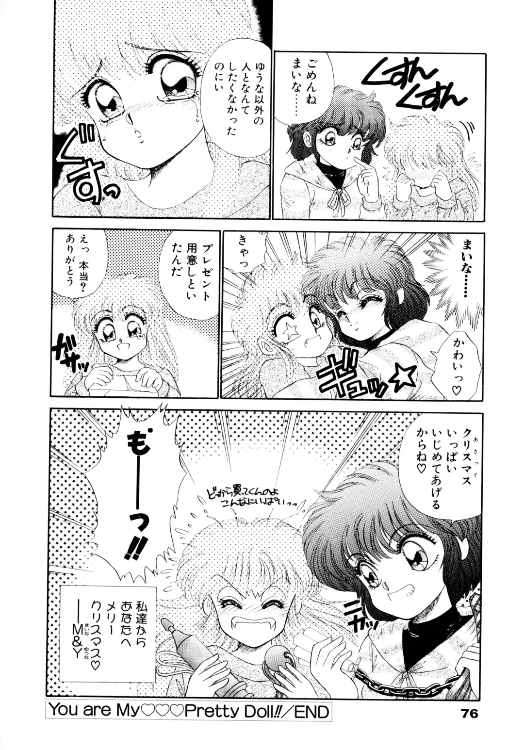 [Nekojima Lei] After Fhentai - Page 77