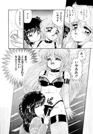 [Nekojima Lei] After Fhentai.net - Page 67