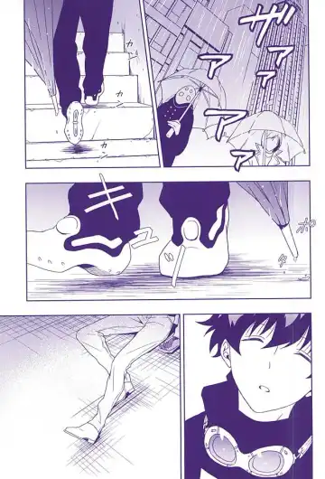 [Shirasu] Hanataba to Koi no Kokuhaku o Fhentai - Page 2