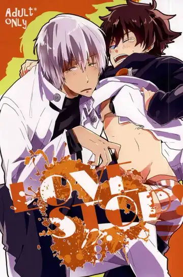 Read [Kasago] LOVE STOP! - Fhentai