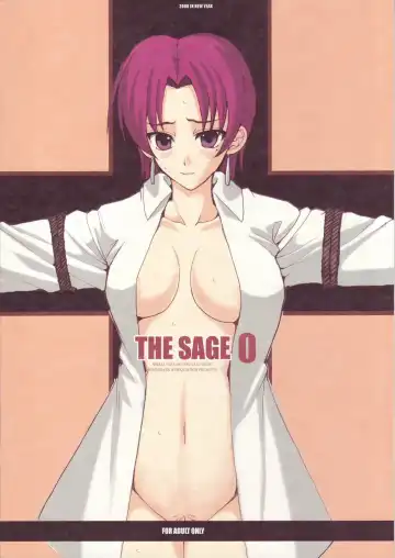 Read [Ros] THE SAGE 0 - Fhentai