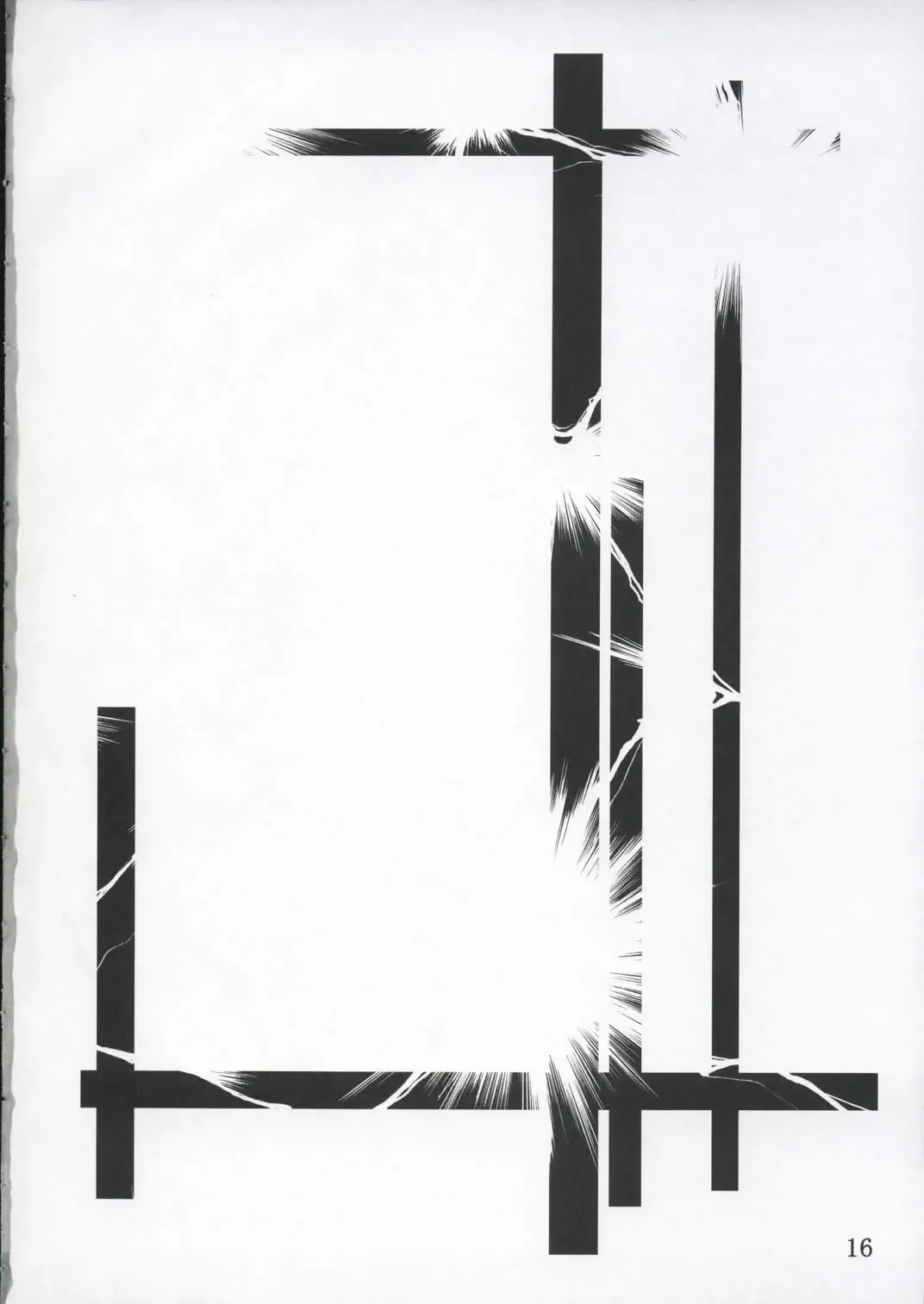 [Fumihiro] Tohsaka Yonchoume Fhentai - Page 15